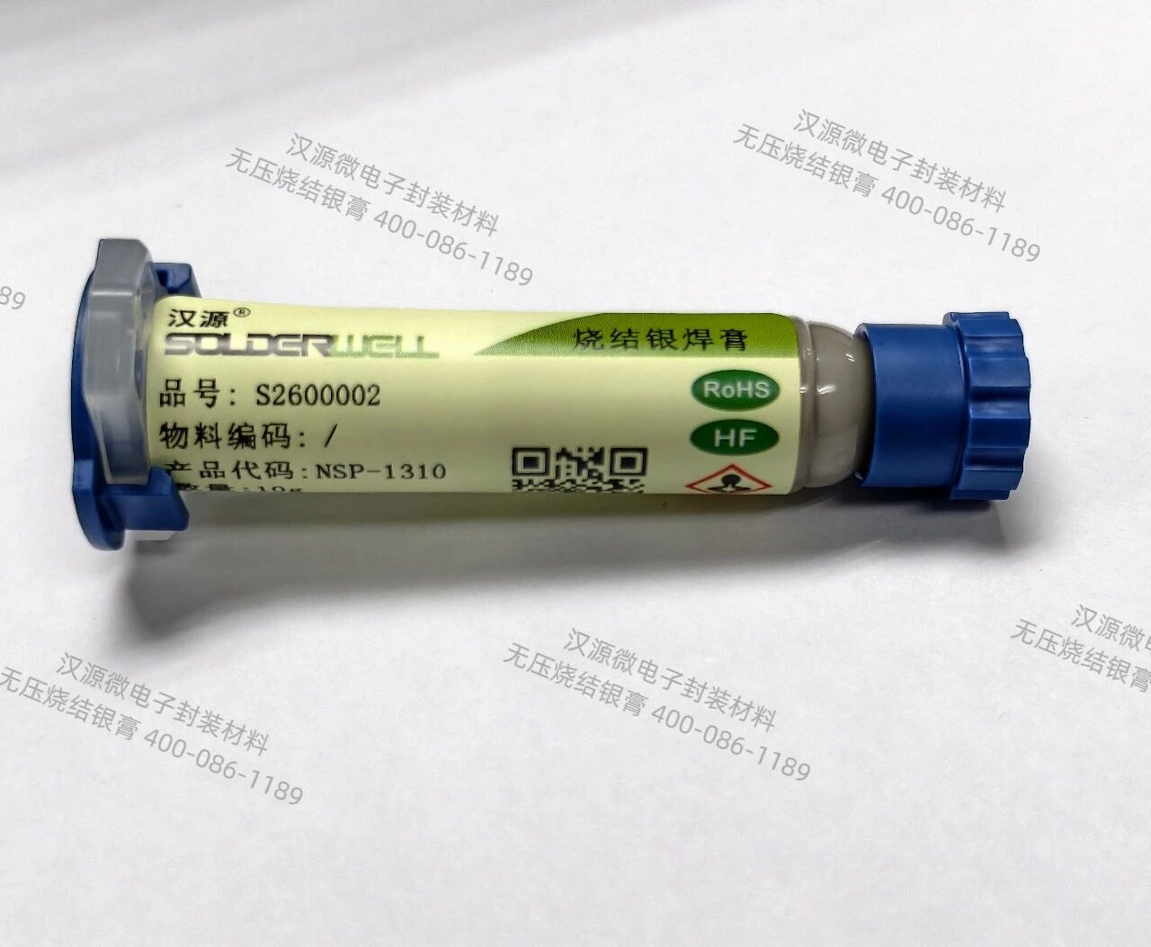 无压烧结银膏：解锁功率模块热管理与可靠性