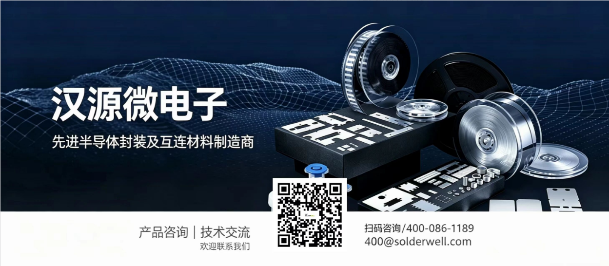 产品咨询联系方式（无水印）.png