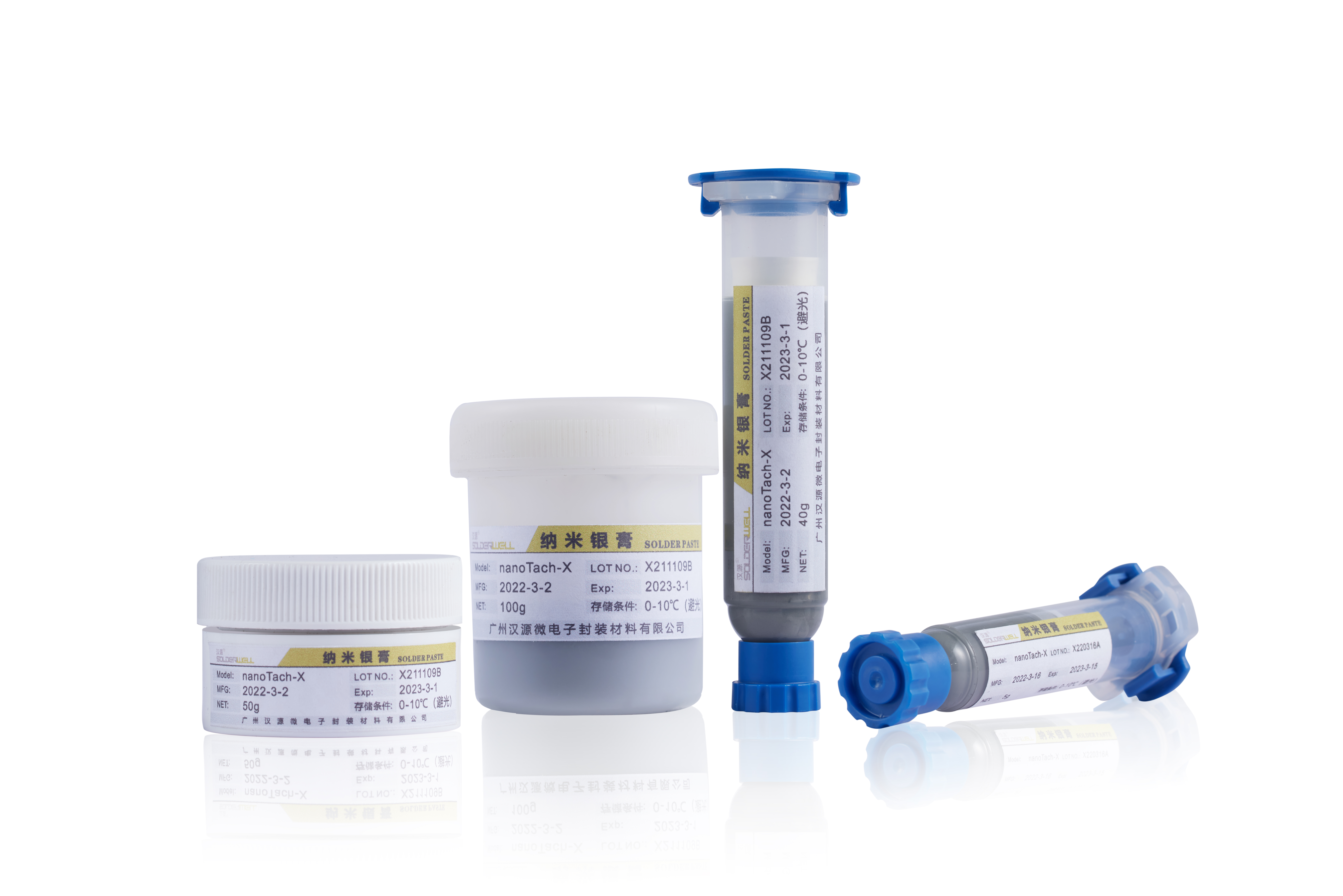 烧结银焊膏/银膜