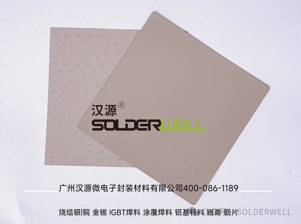 纳米银膜烧结界面的断裂特性与微观结构演变